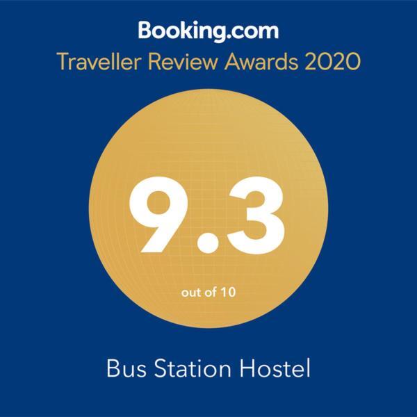 Bus Station Hostel พริสตีนา ภายนอก รูปภาพ